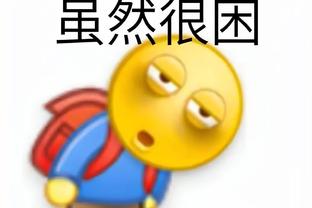 开云综合中国截图0